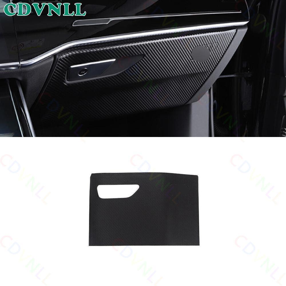 For Audi A8 S8 2019-2023 Carbon Fiber Leather Co-Pilot Handle Anti-Kick Trim 1*
