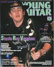 YOUNG GUITAR 2009 June 6 Music Magazine Japan Book Stevie Ray Va... book form JP