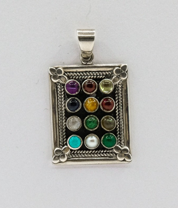 vintage silver 12 tribes of israel pendant