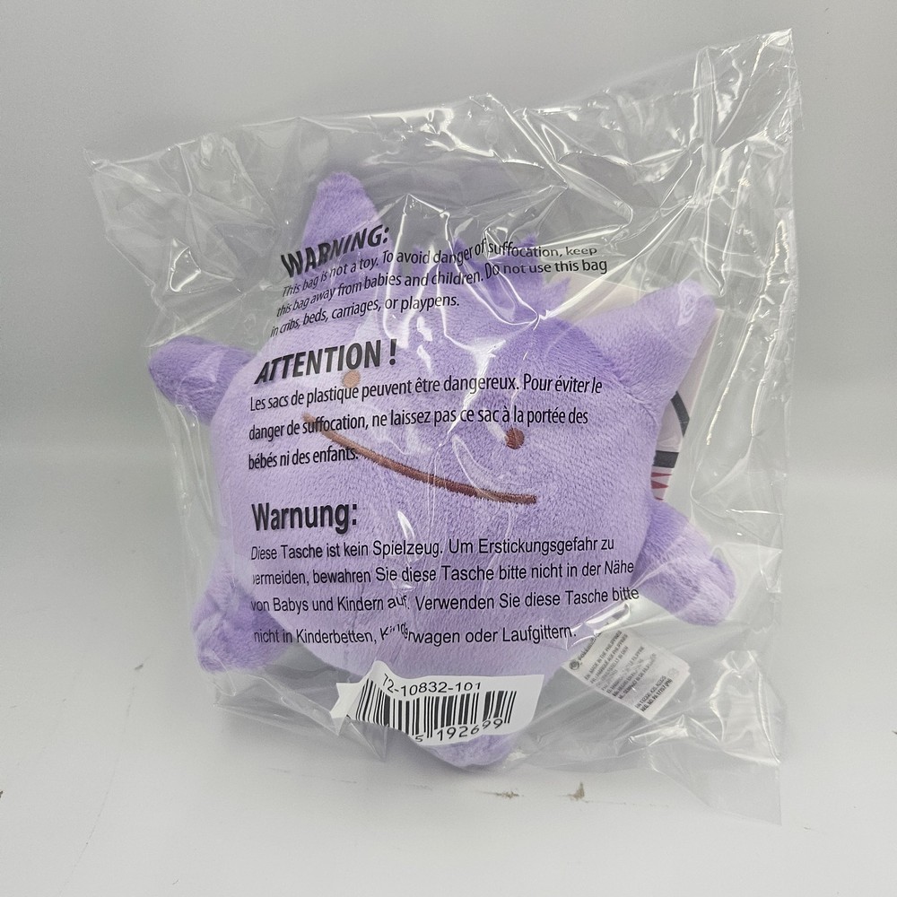Pokemon Center Original Ditto As Gengar Plush New Sealed