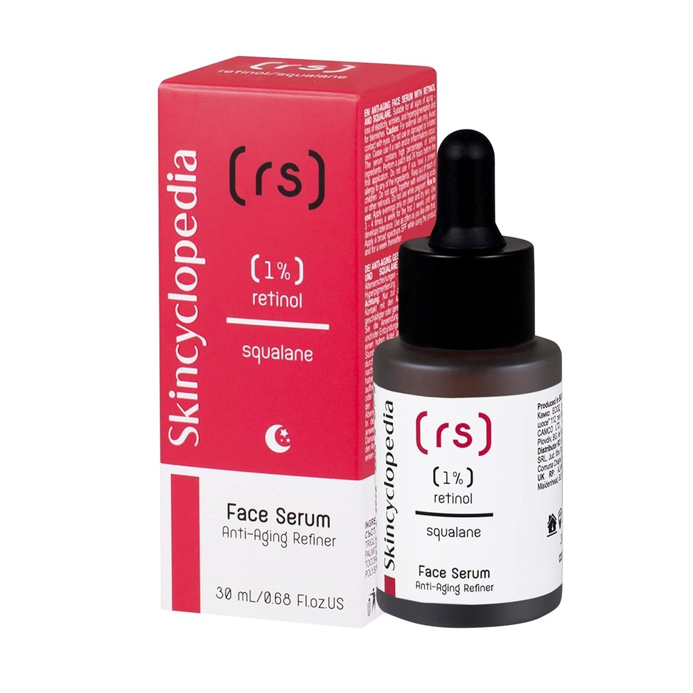 Skincyclopedia Retinol & Squalane Serum for Brightening & Anti-Wrinkle