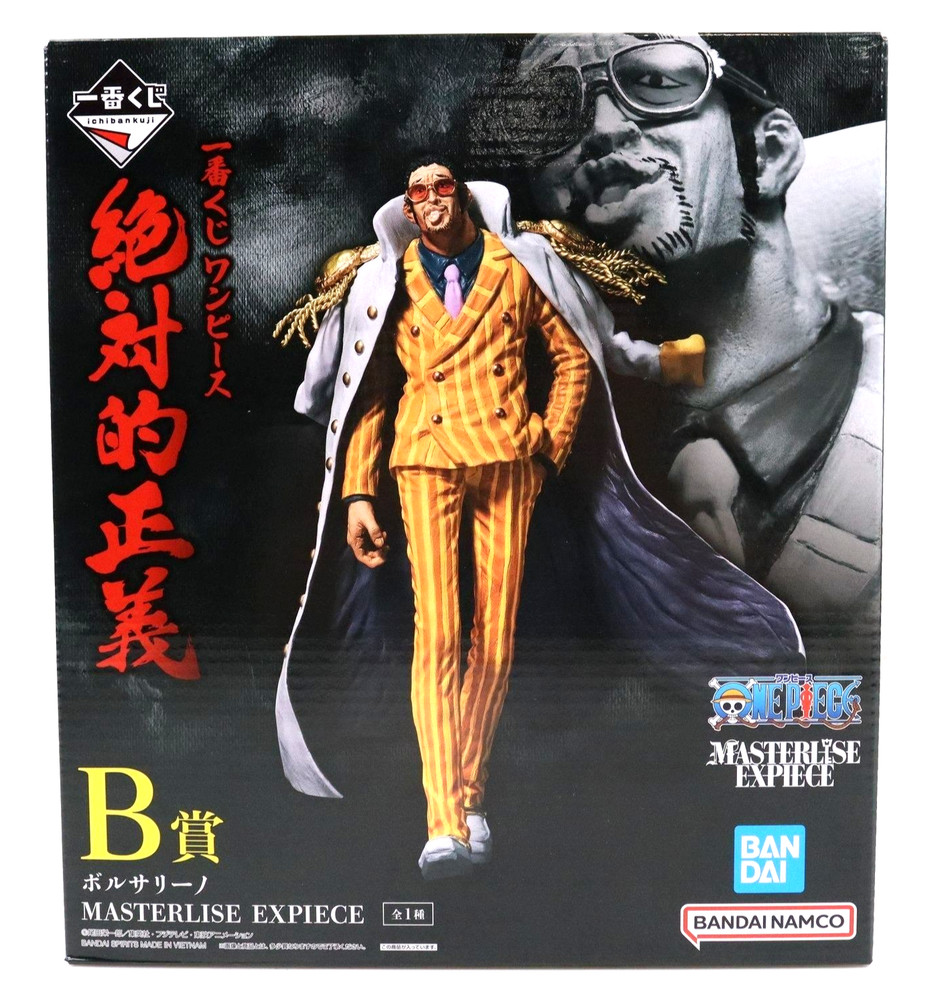 BANDAI Ichiban Kuji One Piece Absolute Justice Borsalino MASTERLISE B Prize New