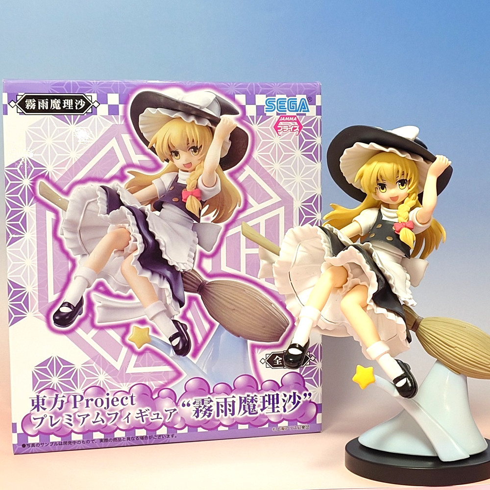 Touhou Project Marisa Kirisame Premium Figure SEGA Used