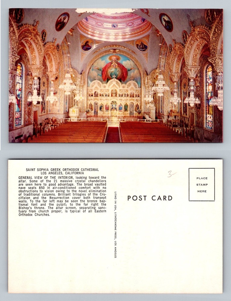 Los Angeles CA-California Saint Sophia Greek Cathedral Interior Vintage Postcard