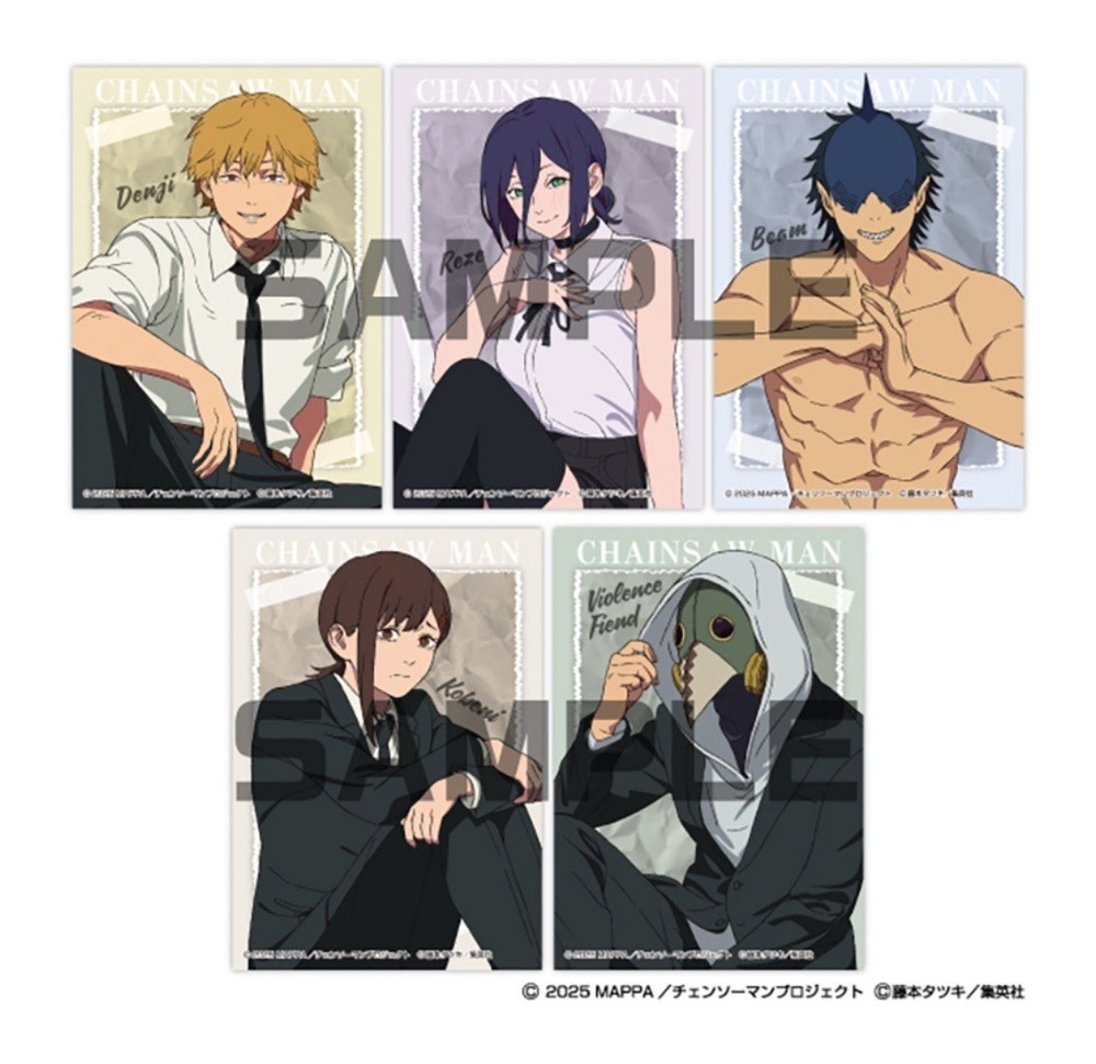Chainsaw Man Movie Reze Arc 2026 Jump Festa Bromide ASet 5 Cards JF Ltd Unopened
