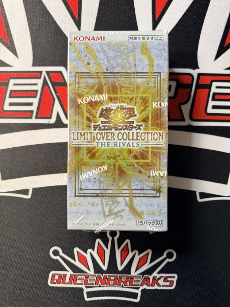 Yu-Gi-Oh! Japan Version LIMIT OVER COLLECTION THE RIVALS Box (US SELLER)