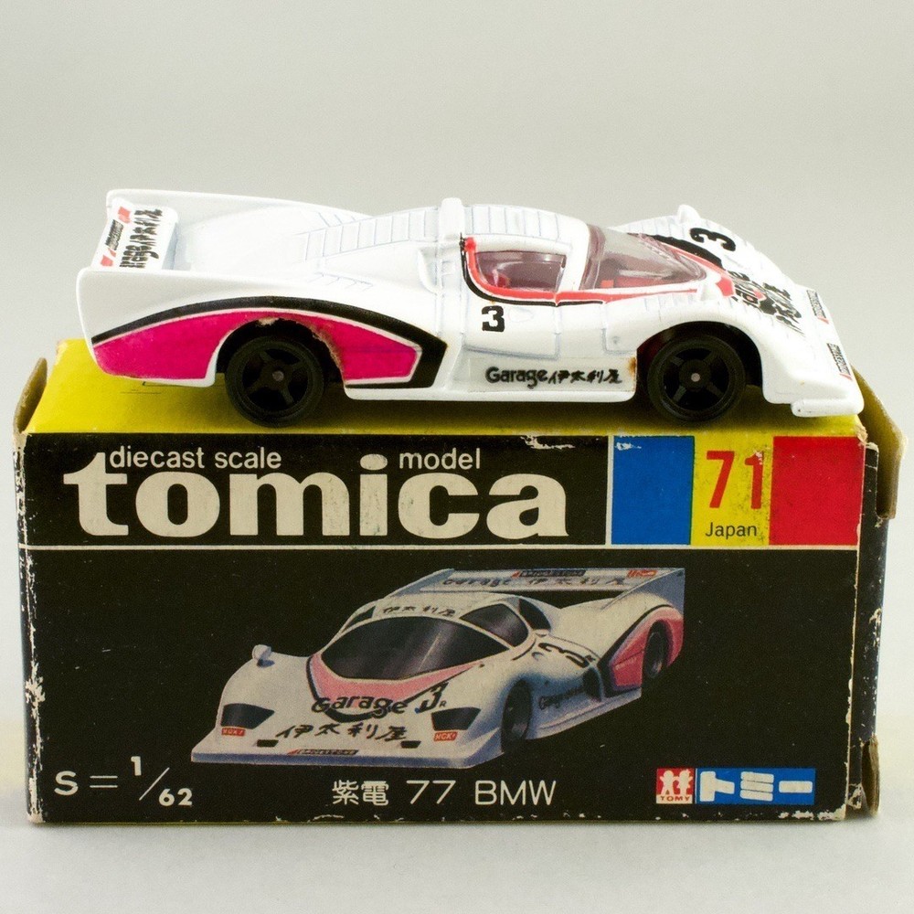 Tomica Black Box Shiden 77 BMW 1/62