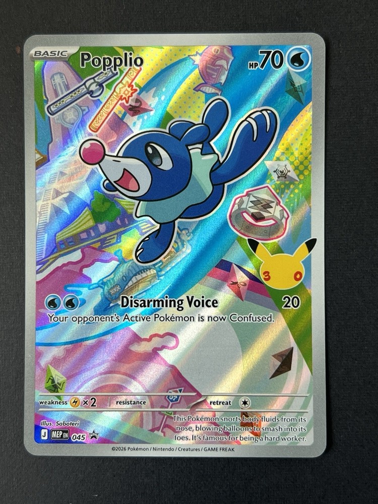 Pokemon First Partner Illustration Collection Popplio Black Star Promo 045