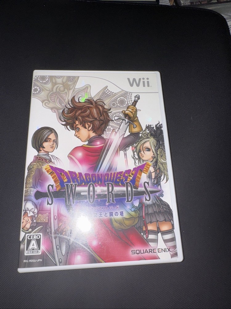 Dragon Quest Swords: The Masked Queen (Japanese) - Nintendo Wii Region Locked