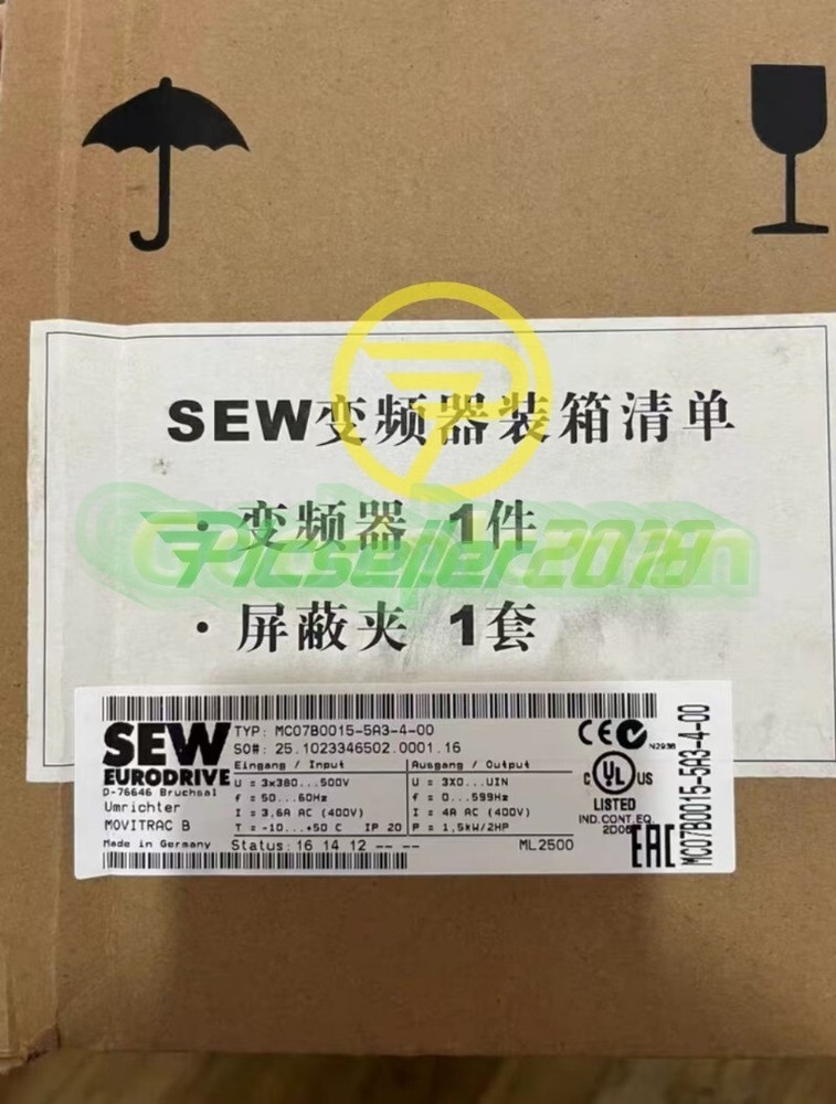 1 pcs NEW SEW inverter MC07B0015-5A3-4-00 UPS or FedEx