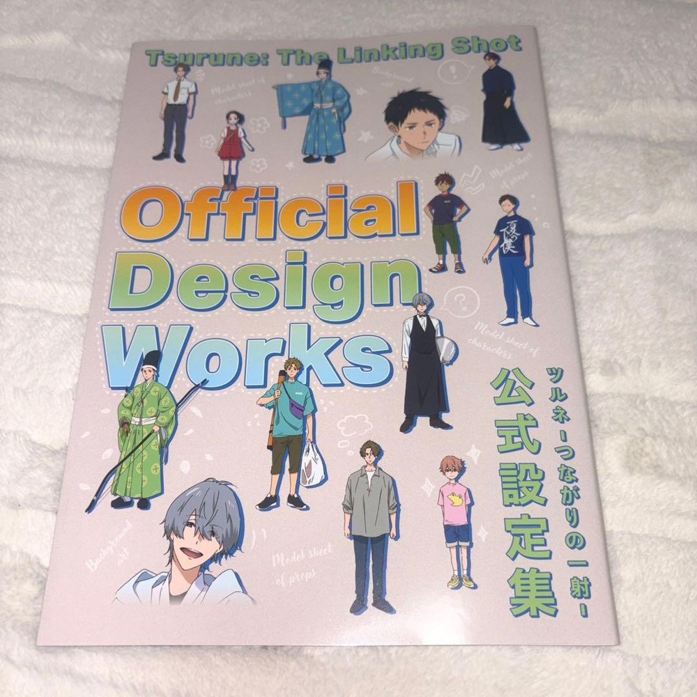 Tsurune A Shot of Connection Official Design Works Hara Illustration Book Kyoto