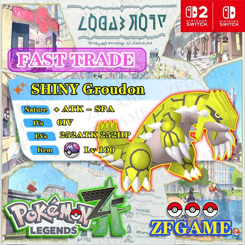 ✨6IV SHINY Groudon + EVS 🚀 POKEMON LEGENDS ZA ✨Online delivery⚡