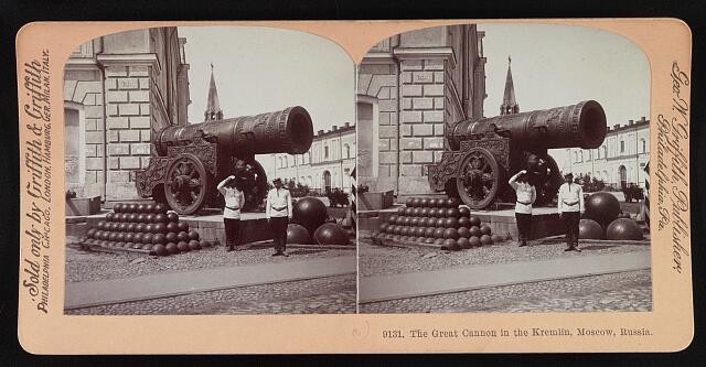 Photo:The great cannon in the Kremlin, Moscow, Russia 1903