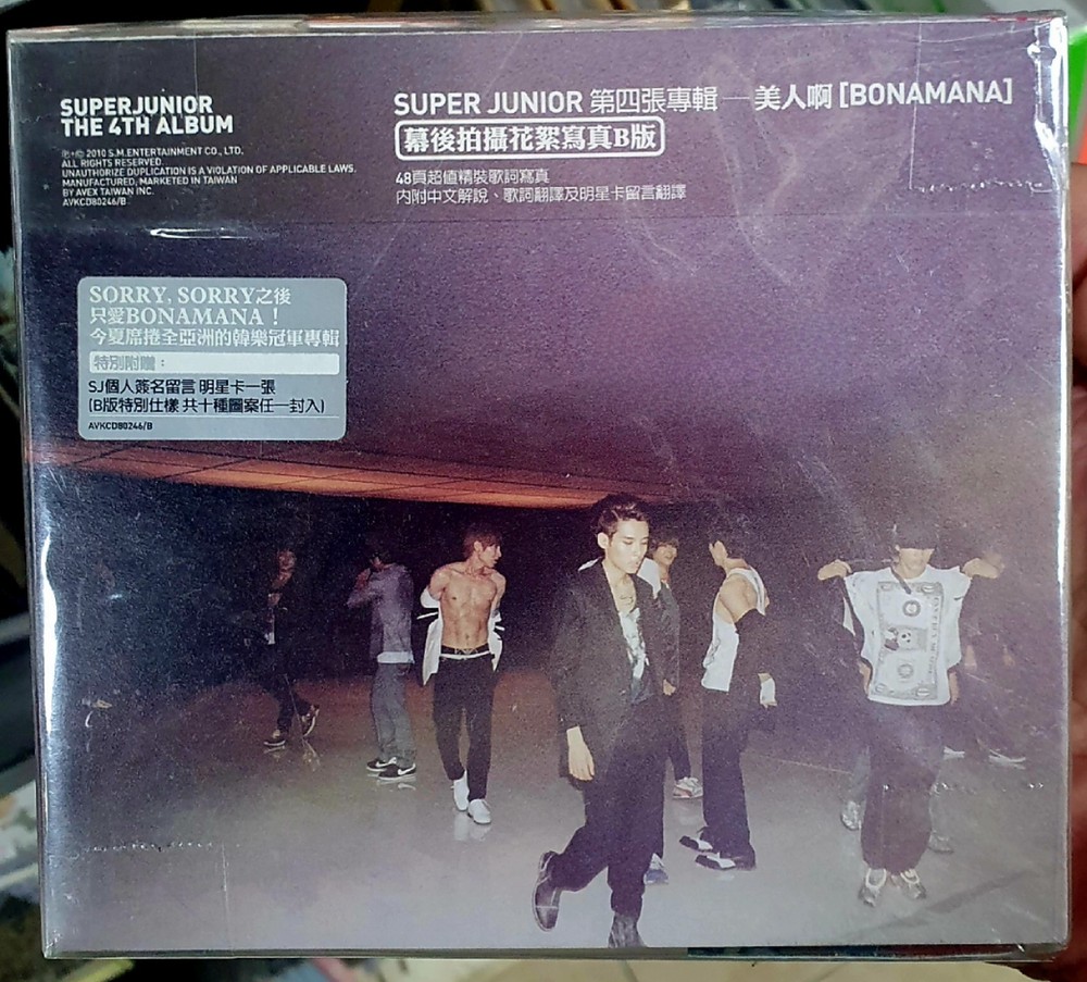 Super Junior The 4th Album Bonamana 2010 TAIWAN CD TYPE B NEW
