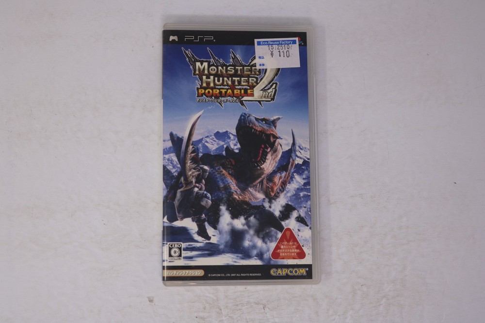 Monster Hunter Portable 2nd PSP (Japan) JPN