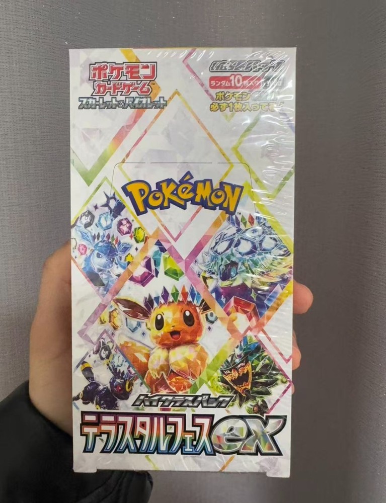 Pokémon TCG Card Terastal Festival Pokemon Japanese W/Shrink Booster Box Sv8a /z