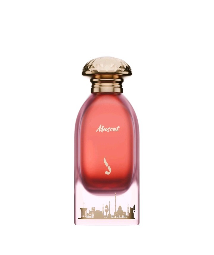 Muscat Perfume by Dkhoon Emirates | 100ml EDP Spray | Free shipping