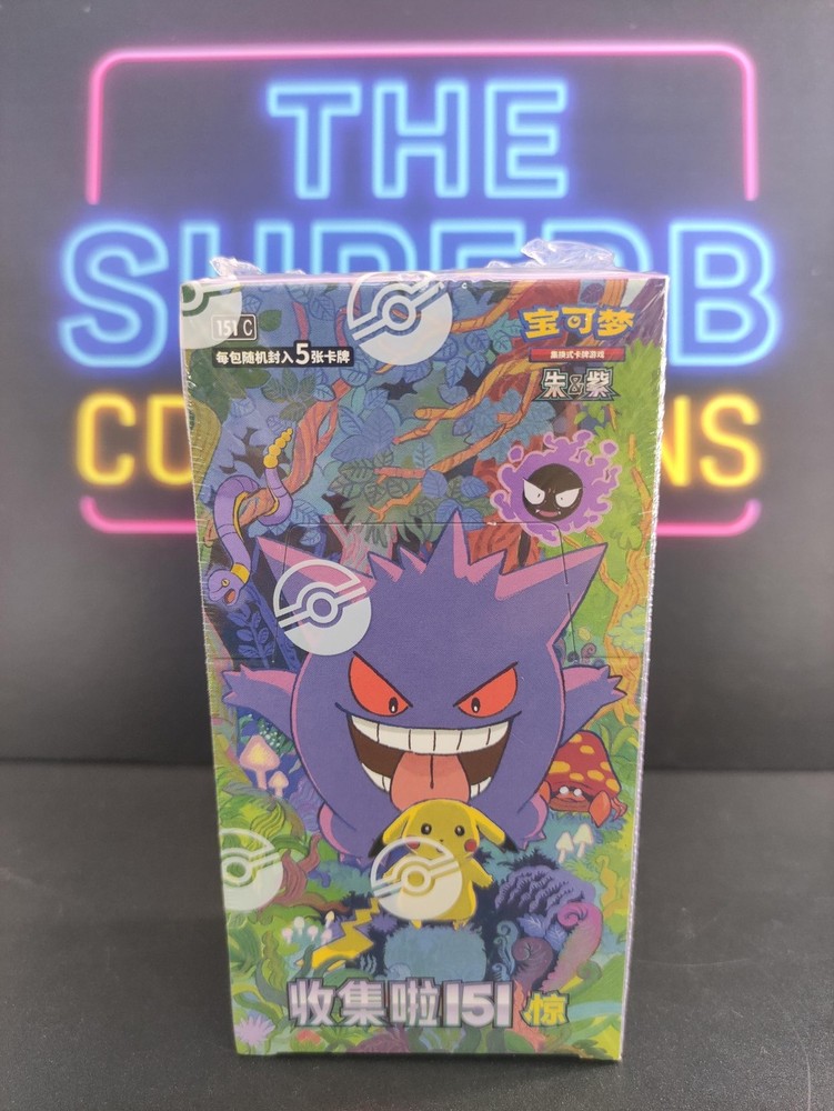 Pokemon 2025 TCG Chinese IN STOCK Collect 151C Surprise Slim Box Sealed-new  @/