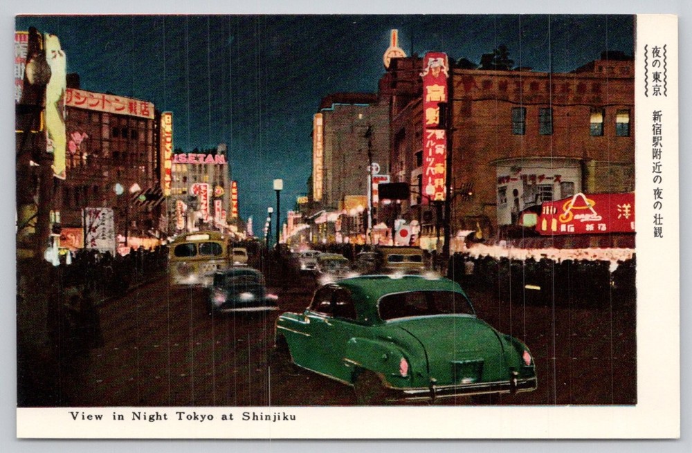 Vintage Postcard Night Tokyo Shinjuku Street Scene 1950s Japan