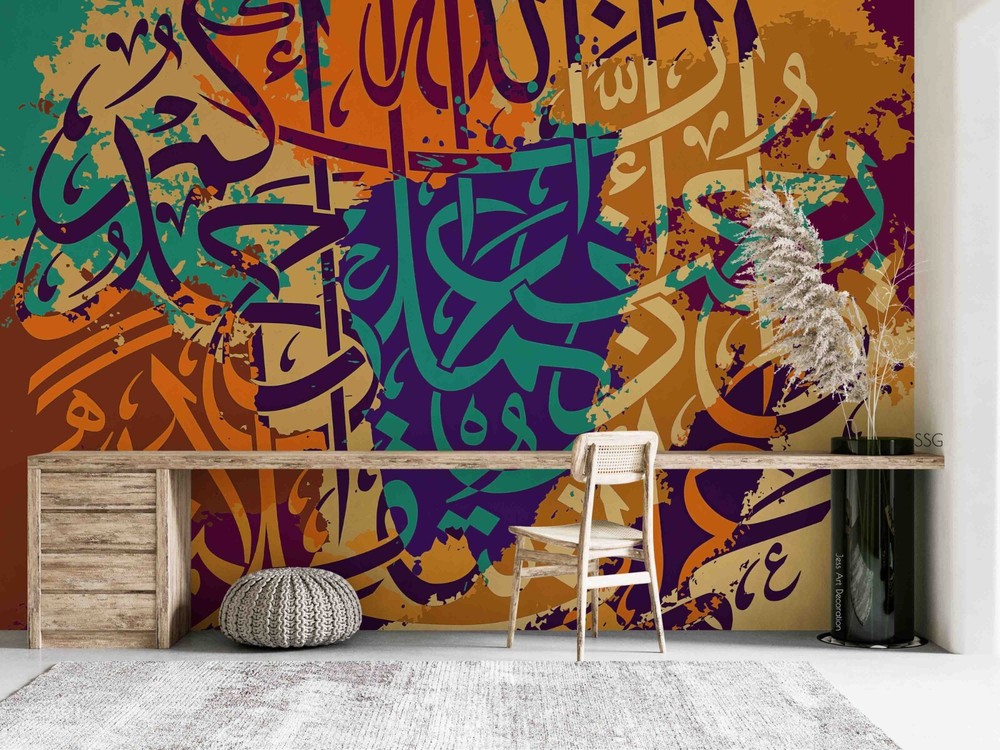 3D Graffiti Abstract Art Pattern Self-adhesive Removeable Wallpaper Wall Mural1-image