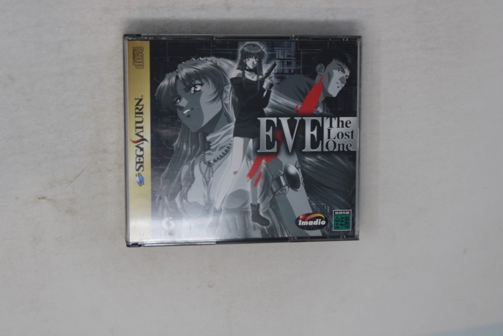 EVE The Lost One Sega Saturn (Japan) JPN