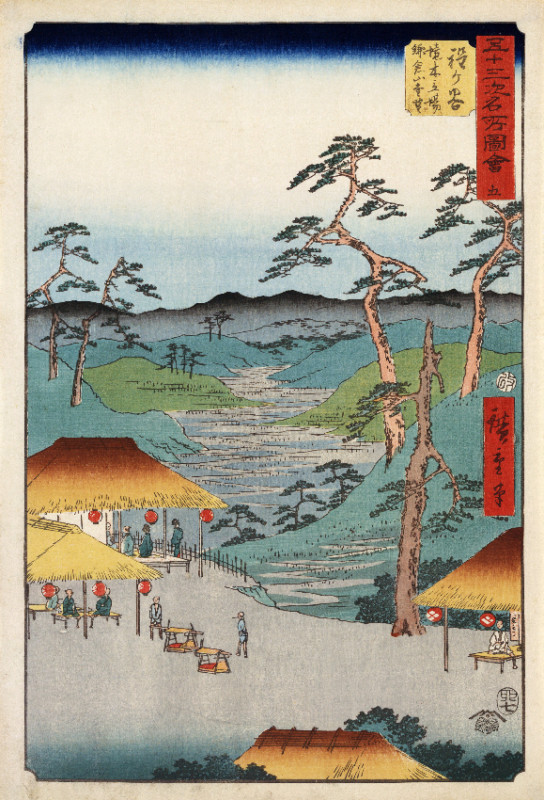 Vintage Asian POSTER.Home wall.House Oriental Scene Room art Decor.736