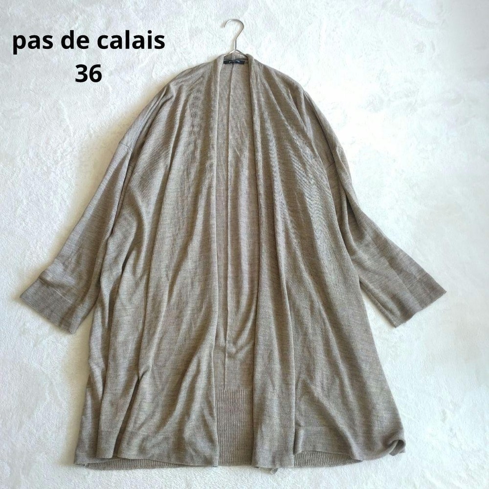 Pas de Calais Linen Blend Long Cardigan Brown Size 36