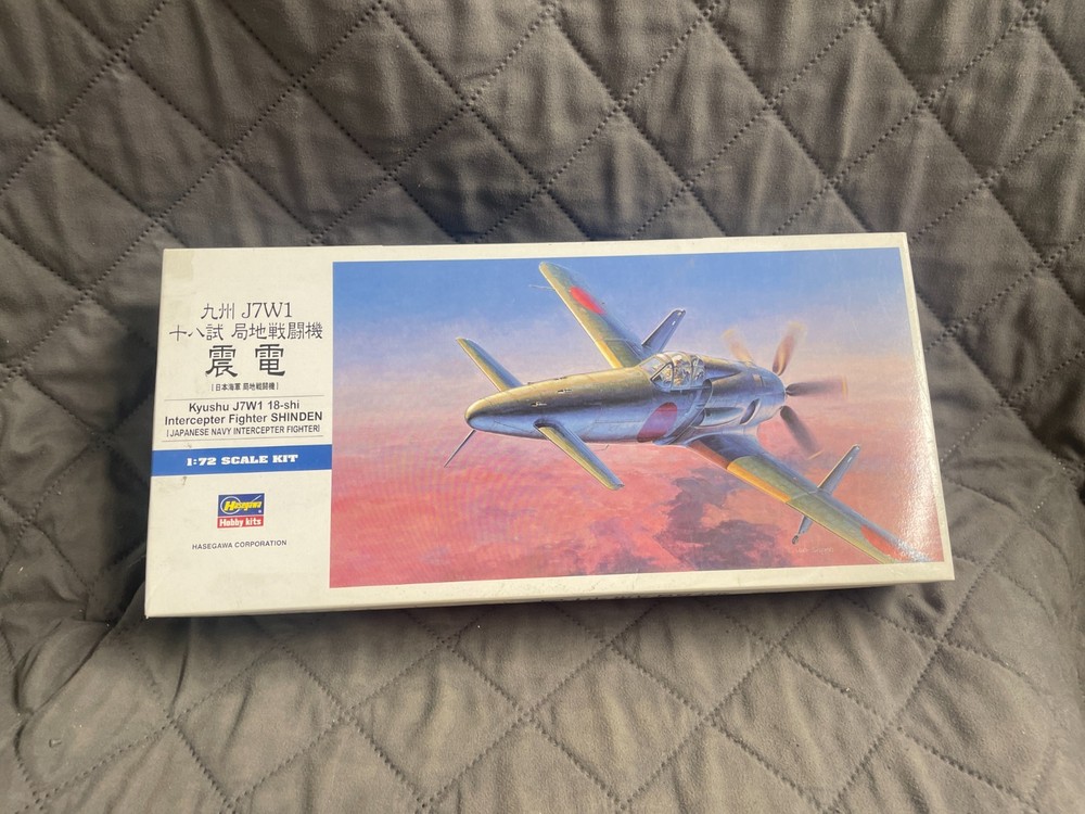 Hasegawa #00450 Kyushu J7W1 18-shi Interceptor Fighter Shinden