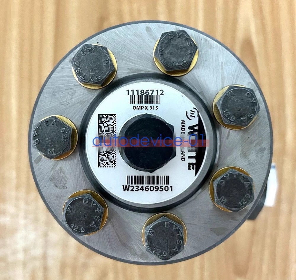 1pcs New WHITE / Danfoss Hydraulic Motor OMPX315 11186712 DHL/FedEx