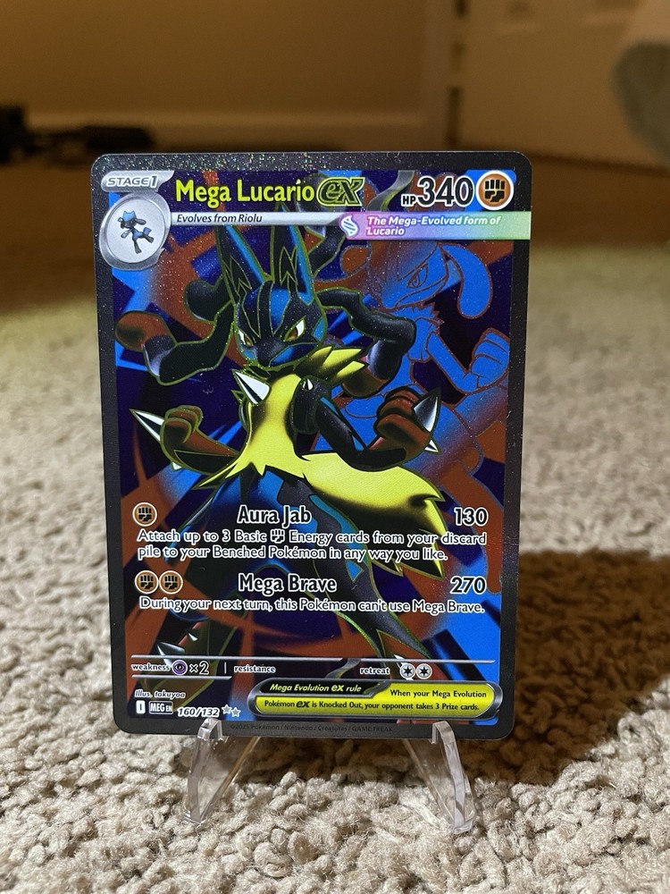 Mega Lucario ex 160/132 Me01: Mega Evolution Holo