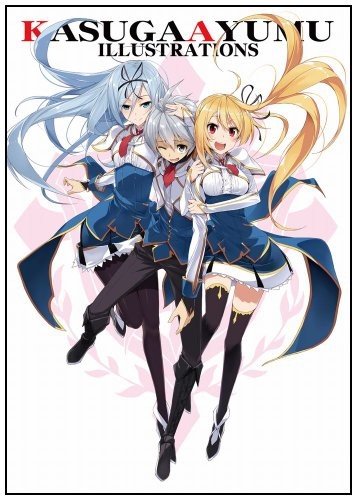 Ayumu Kasuga Illustrations Japan Anime Manga Art Works Book book form JP