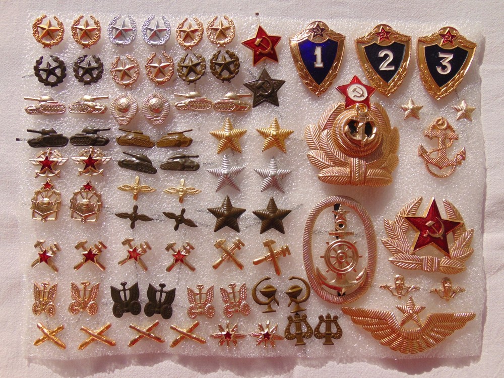 Soviet army insignia. Army of the USSR. Price for everything in the photos