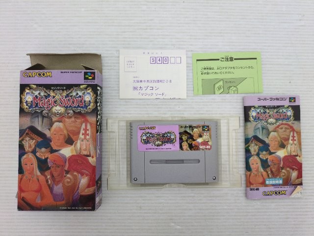 Magic Sword Super Famicom/SNES JP GAME. 9000025514224