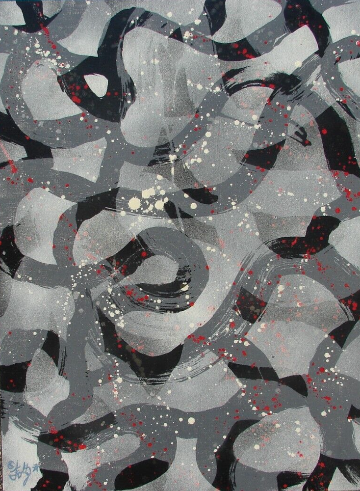 Modernist ABSTRACT PAINTING Expressionist MODERN Art RUNNING WITH DEVIL FOLTZ-image