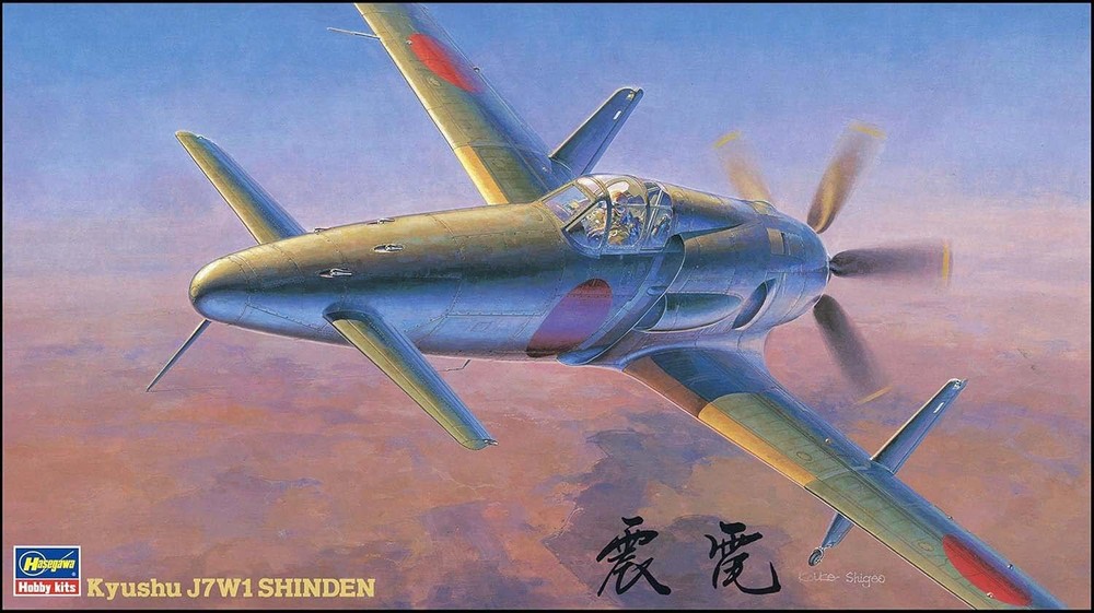 Hasegawa 09122 Kyushu J7W1 Shinden 1/48 Scale Plastic Model Kit