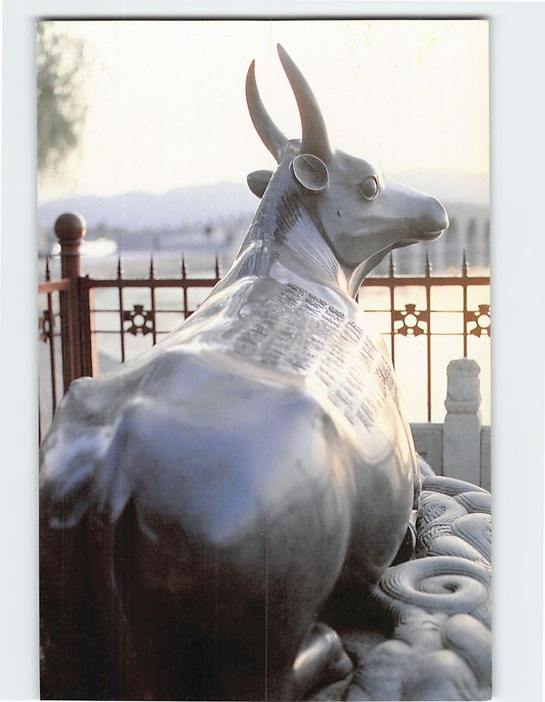 Postcard Bronze Ox Summer Palace Beijing China