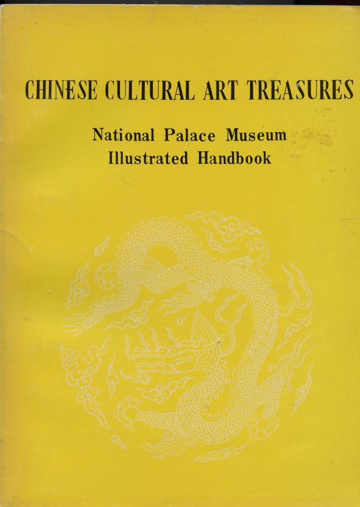 History - Chinese Cultural Art Treasures, National Palace Museum Illustrated