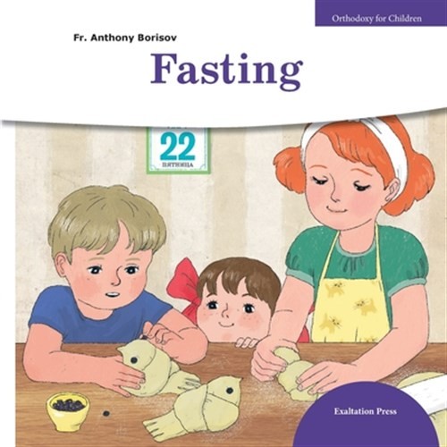 Fasting by Borisov, Anthony, Like New Used, Free shipping in the US
