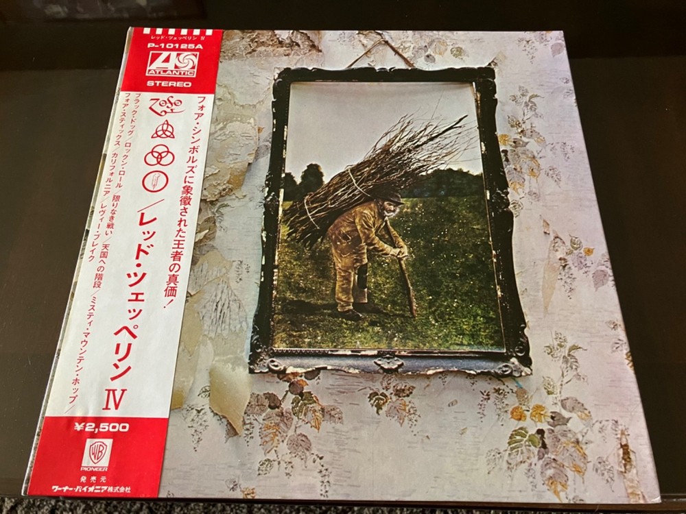 Led Zeppelin IV(Untitled) P-10125A 1976 Japanese Pressing Import With OBI