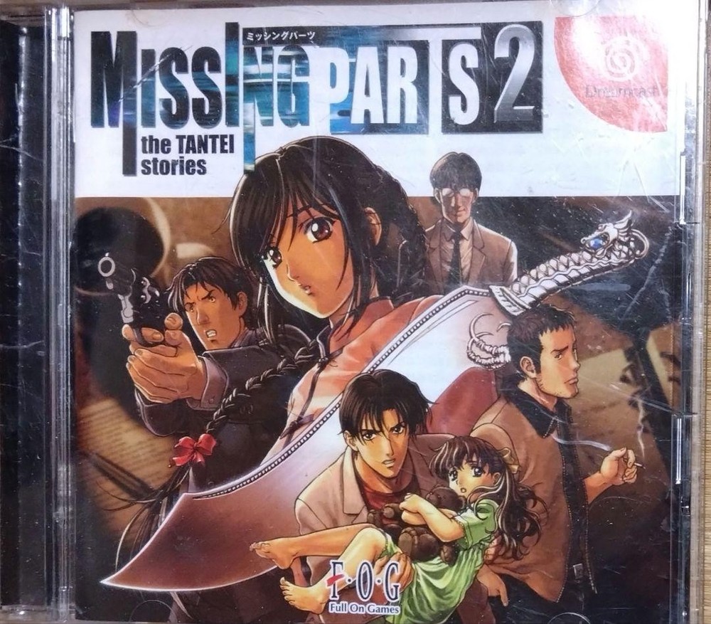 Missing Parts 2 The Tantei Stories Dreamcast DC Japan Import Tested with Case