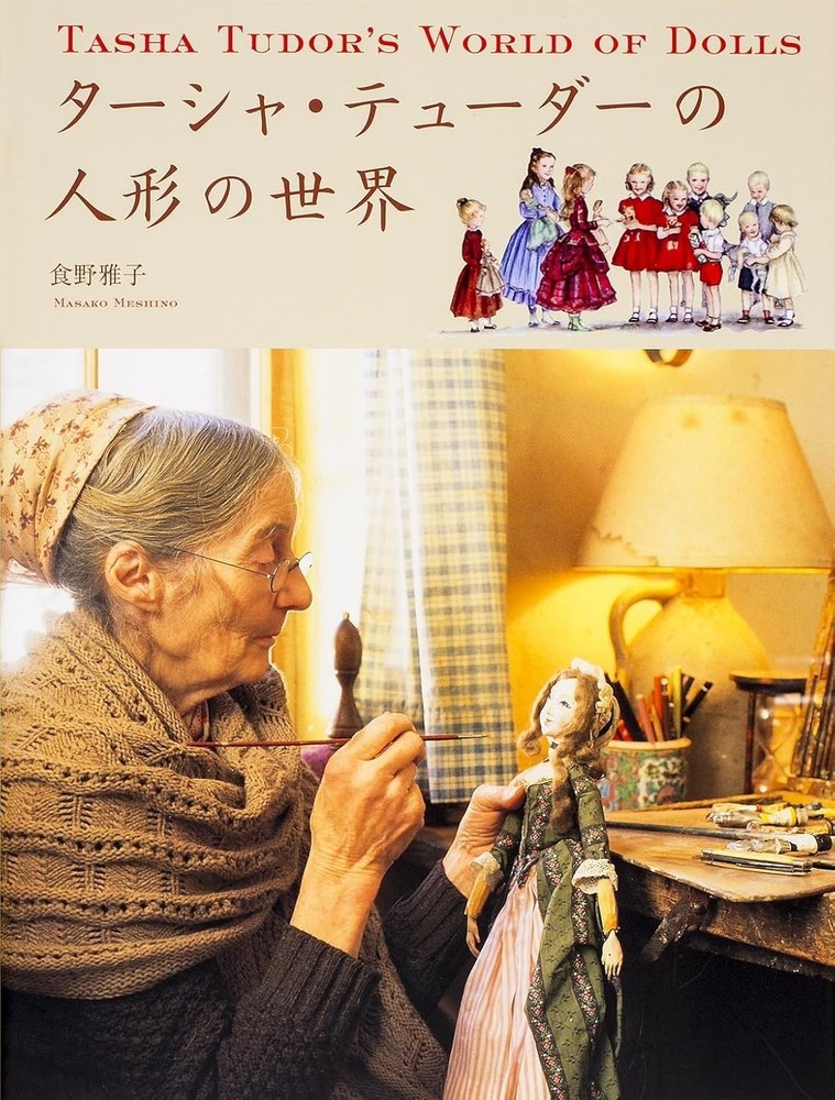 Tasha Tudor’s World of Dolls Art Book on Handmade Doll Scenes Japanese