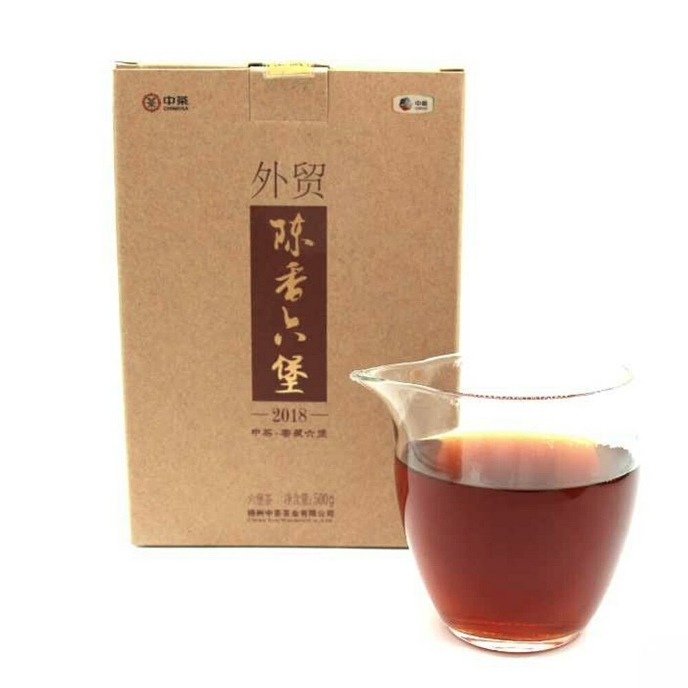 500g High Quality Zhongcha Liupao Tea Dark Hey Cha China Compressed Tea