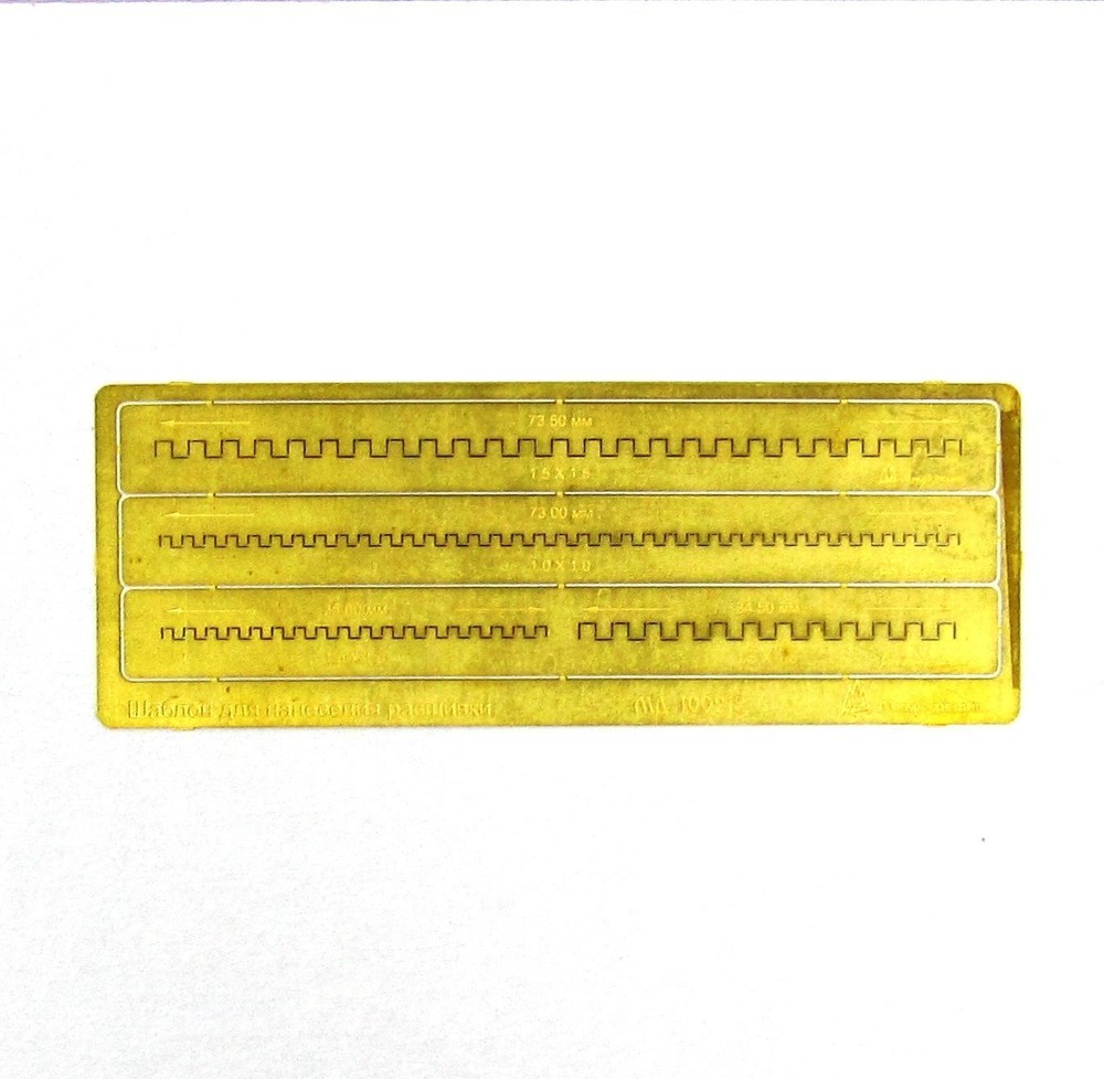 Photo-etched detailing set for Stencil for applying riveting, type 7