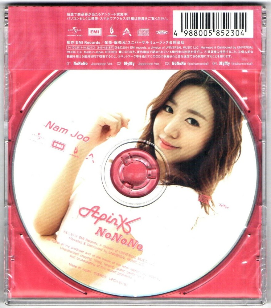 Apink: NoNoNo (2014) CD & PHOTO CARD JAPAN LIMITED NAMJOO VERSION SEALED