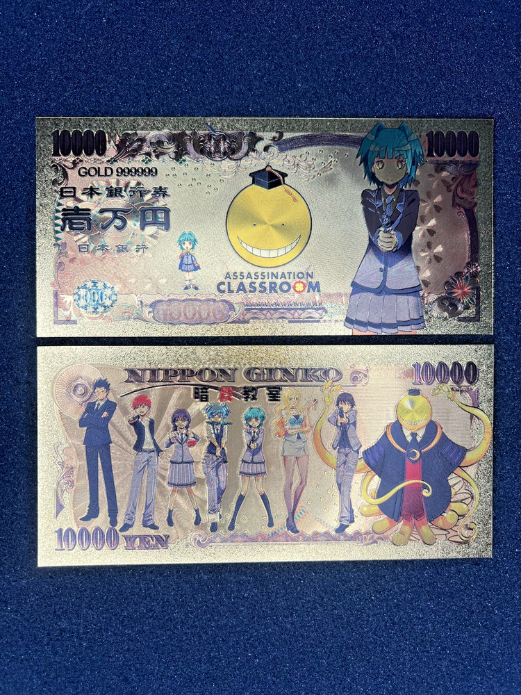 Kaede Kayano - 24k Gold Foil Banknote - Assassination Classroom Anime