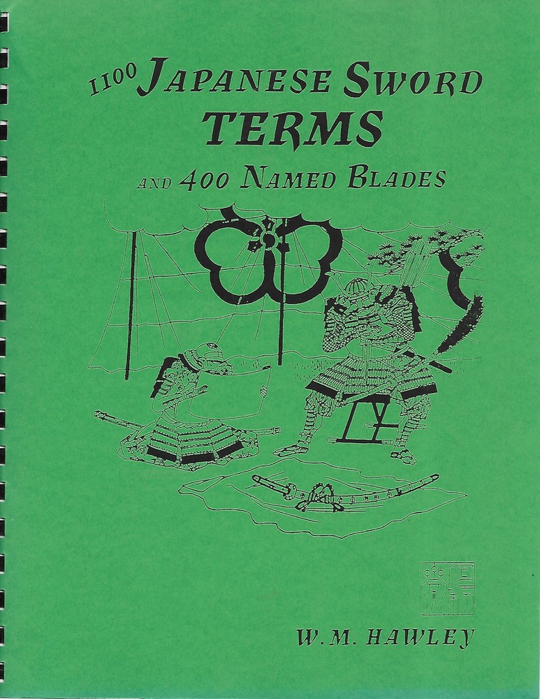 Japanese Sword Terms and 400 Named Blades