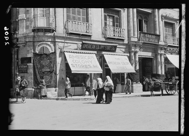 Jerusalem,The Old City. David Street. The large stores inside Jaffa Gate,Israel