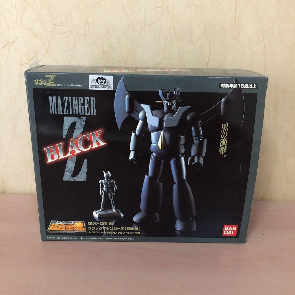 Soul of Chogokin GX Mazinger Z GX 01B Limited Edition with Metal Figure 7a