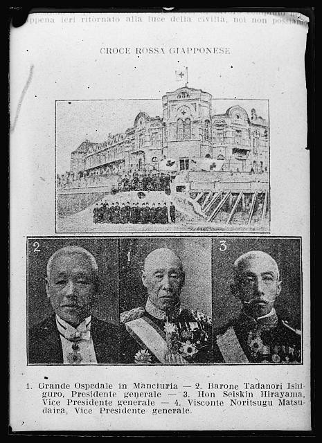 Photo:Japanese Red Cross Hospital Japan 1910s Officers Portraits Manshuria