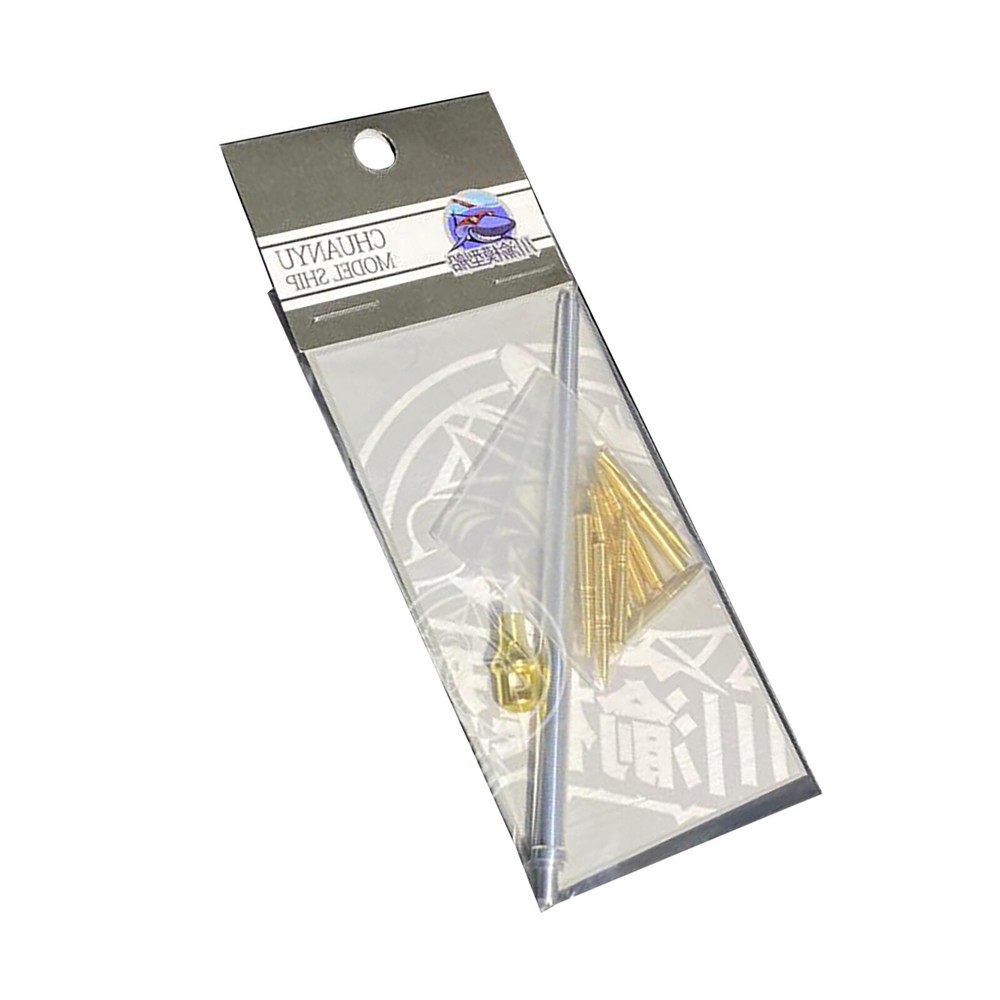 1/35 German King Tiger Tank Metal Muzzle Brake Gun Barrel For Tamiya 35169